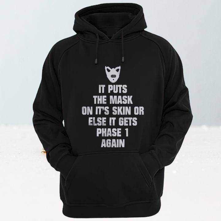 Hoodie Hoodie