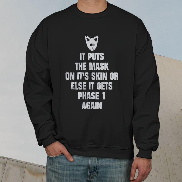 Sweatshirt Sweatshirt