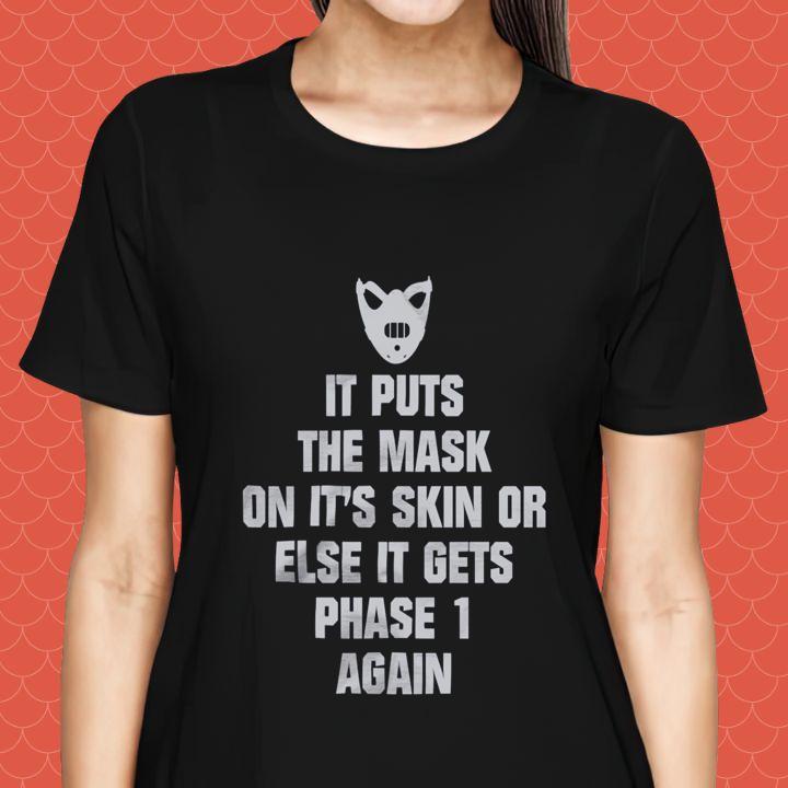 Women's Shirt Women's Shirt