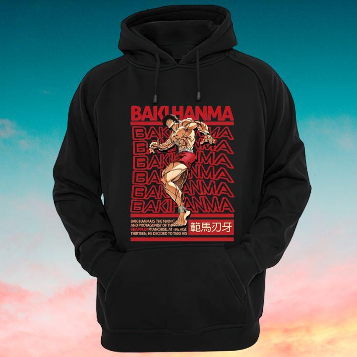 Hoodie Hoodie